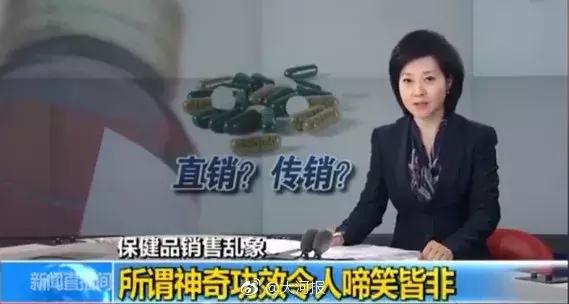 郑州铁路将有四个“主客站”；妈妈带3个孩子洗澡昏迷，2个娃死亡