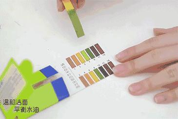 何穗美白淡斑霜,何穗竟比范冰冰还肤白