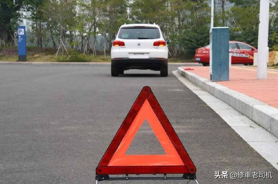 开车追尾了怎么安慰,新手开车第一天就追尾了