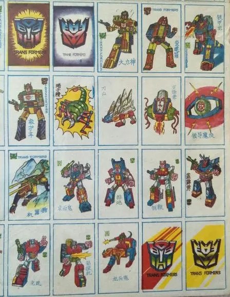 上世纪70年代至今的玩具,20年前的中古玩具大合集