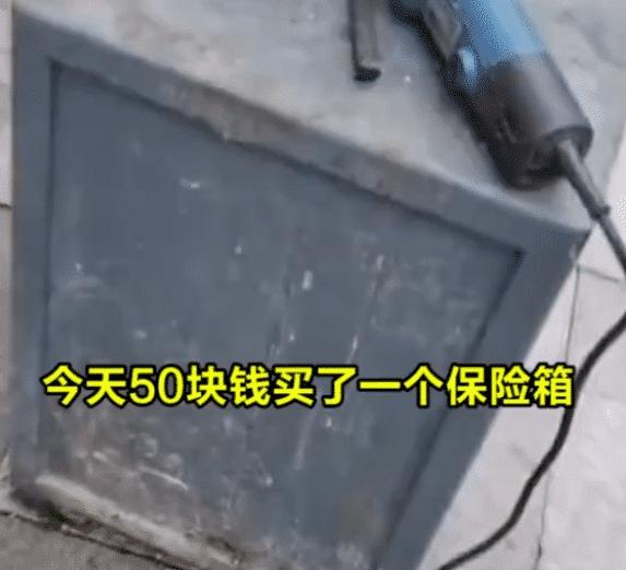 收废品保险柜开箱捡漏,收废品大姐收保险柜后续来了