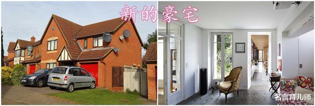 外国夫妻靠生孩子发家致富，被称英国“最不要脸”家庭，网友赞同