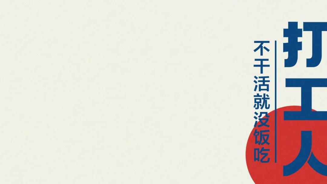 壁纸ipad壁纸超清全屏,ipad壁纸超清壁纸