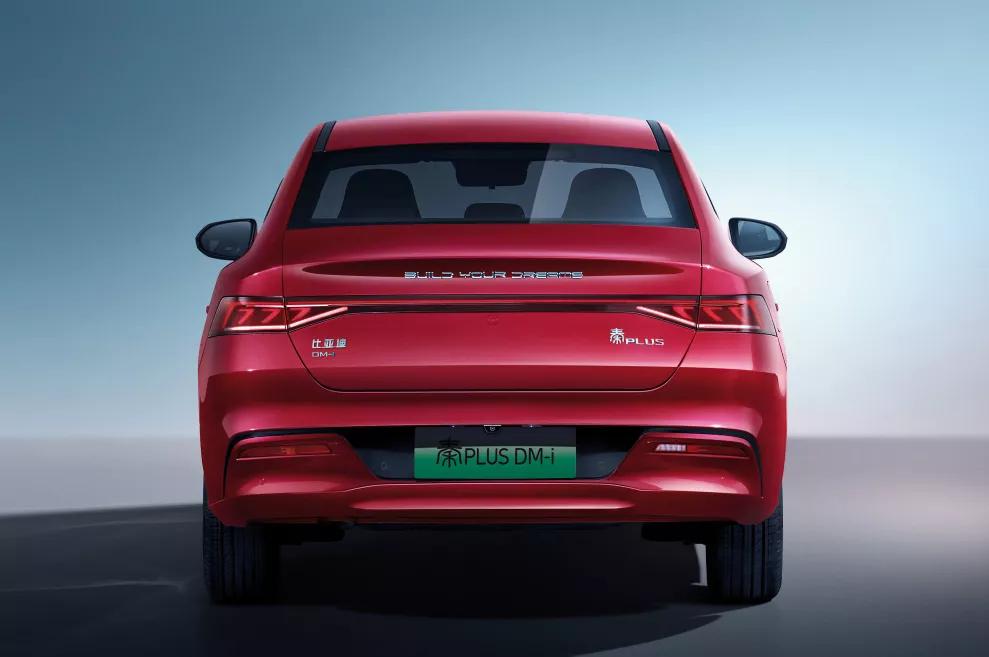 比亚迪新能源秦plusdmi这款车,比亚迪秦plusdmi冠军版120km优惠