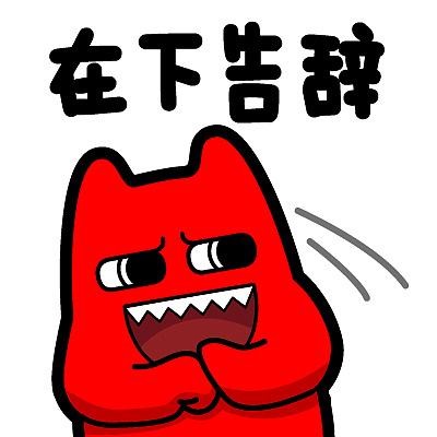 美男子玩最终幻想,美男最终幻想