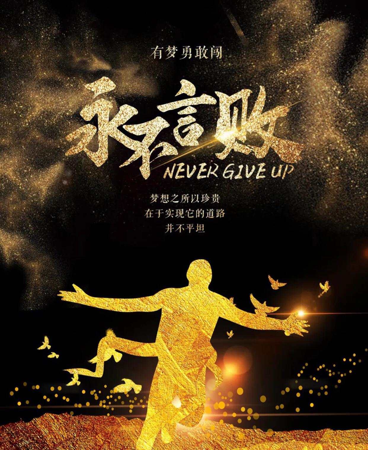 创业三要素哪个更重要为什么,创业三要素的核心内容