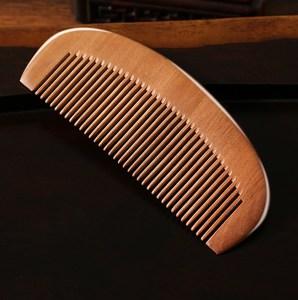 如何改善发质,发质油腻怎么改善