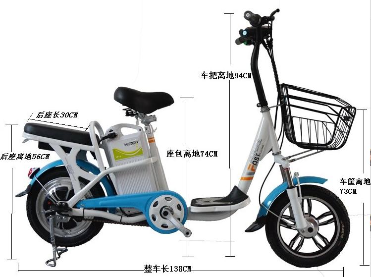 新国标电动车背后的秘密,新国标电动车太不安全