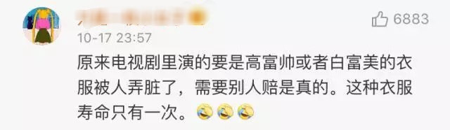 香奈儿衣服穿一次就有问题,香奈儿为什么穿了就丢