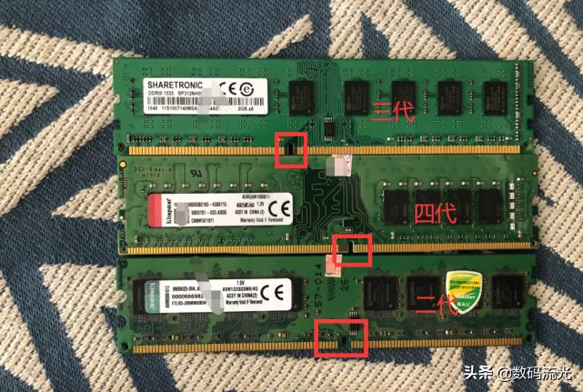 b85主板兼容金士顿8gddr4吗,b85主板不带显卡能点亮吗