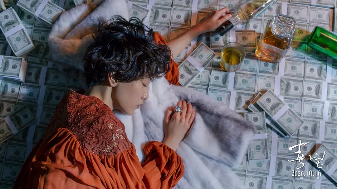 喜宝爱情片段,喜宝的爱情和年龄无关