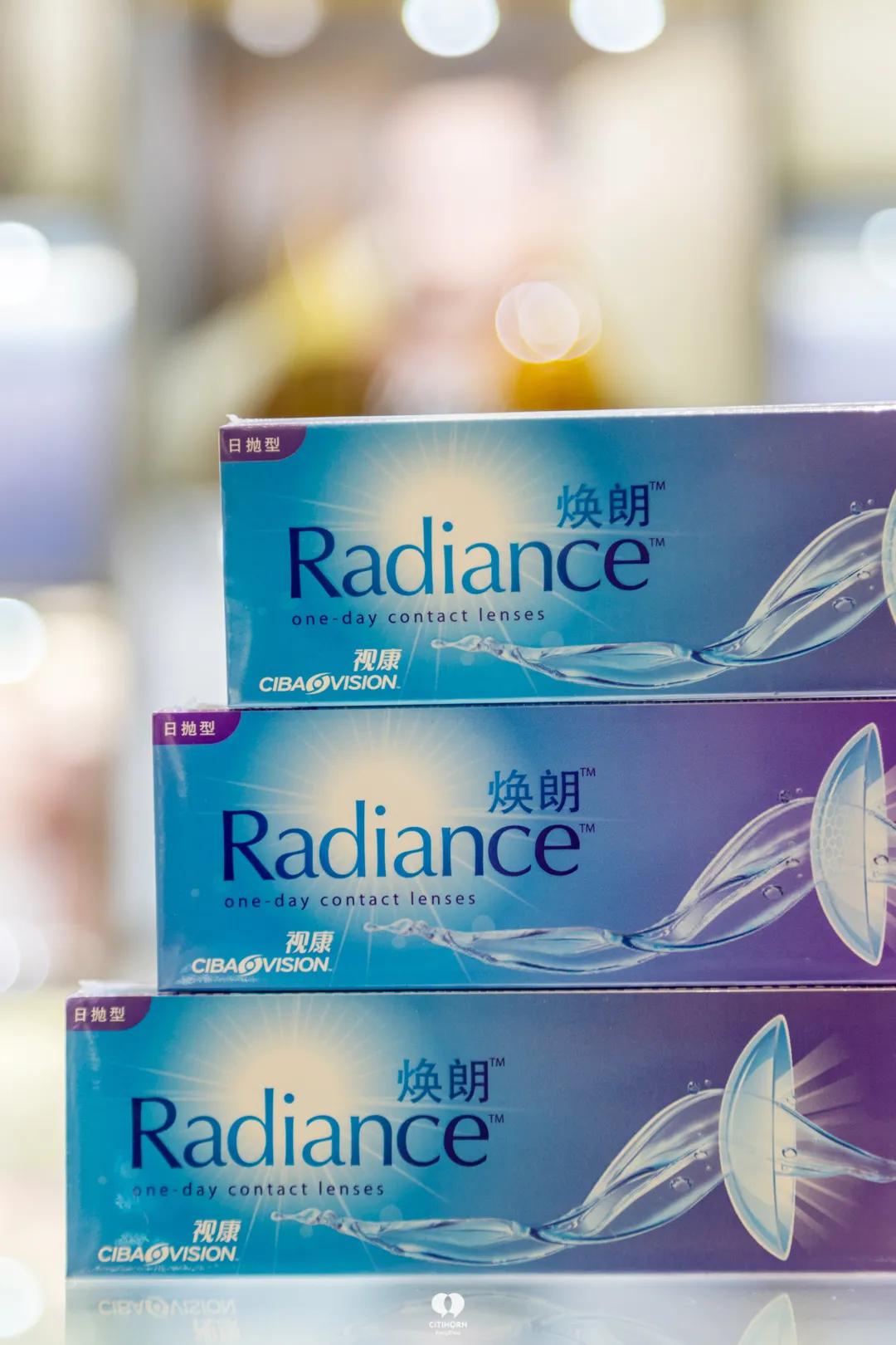 宝丽眼镜2020款,宝丽七合一眼镜