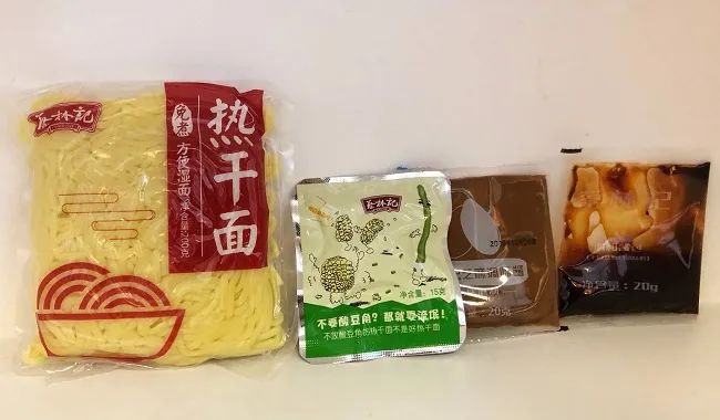 热干面速食测评蔡林记,蔡林记热干面免煮是开盒即食吗