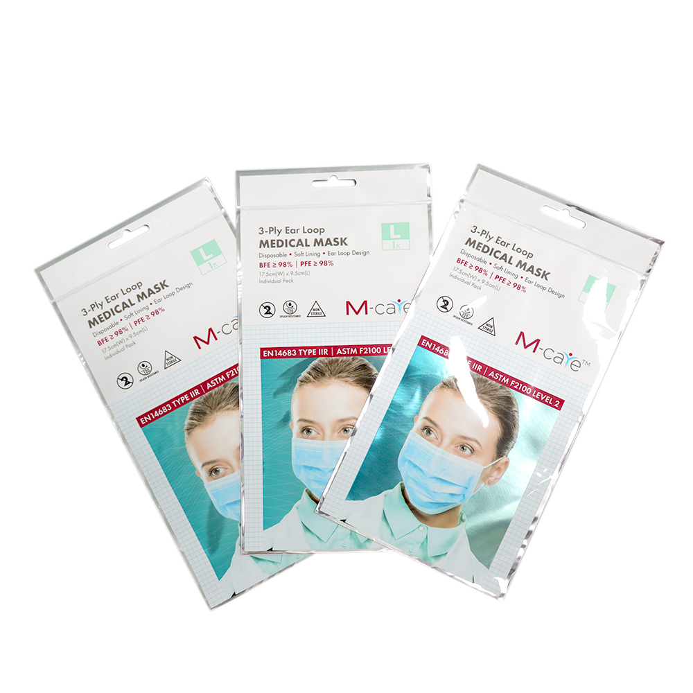 北京口罩包装盒定制,口罩袋子定制厂家