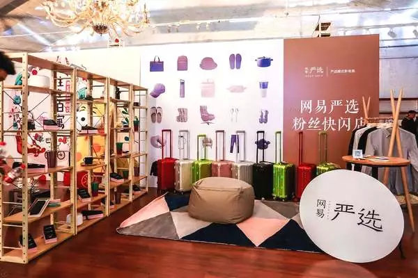 丁磊的养猪决策,网易丁磊养猪今年赚了多少钱