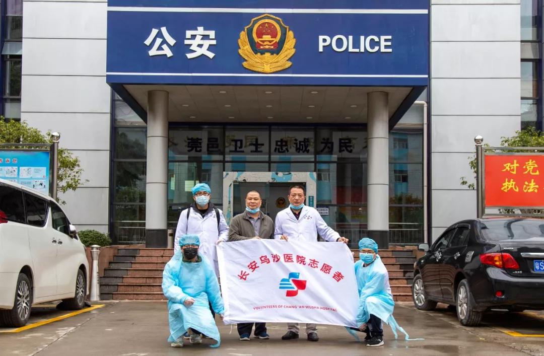 到抗疫一线医护人员需要什么条件,走到一线去抗击疫情