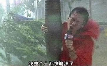 春秋航空延误了去哪里申请赔偿,春秋航空打折票可以退换吗