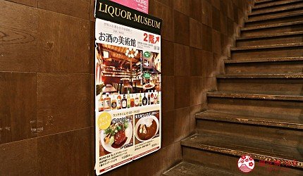 25年的山崎威士忌,日本15年的山崎威士忌