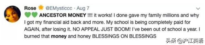 亚马逊中国传统痰盂,中国的痰盂在亚马逊用来做什么