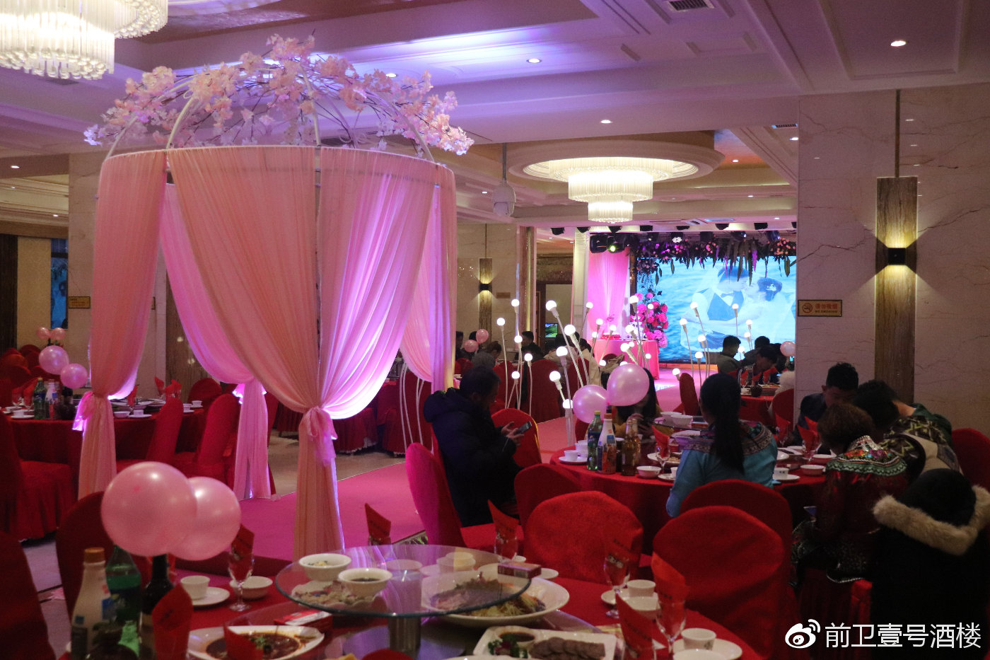 酒店管理的基本方法(下集)