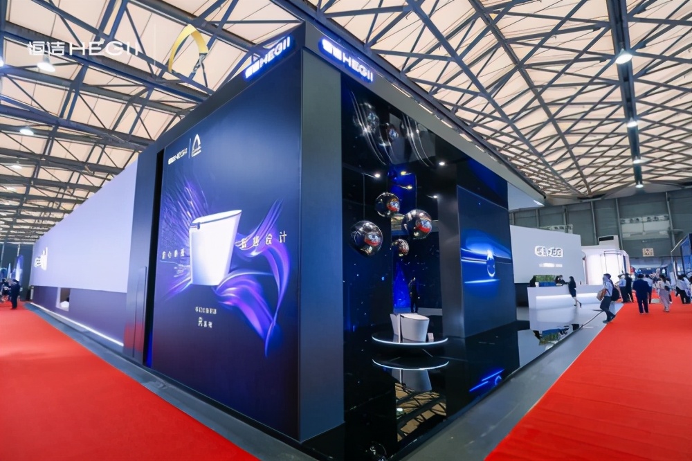 恒洁高端卫浴,恒洁卫浴最新技术