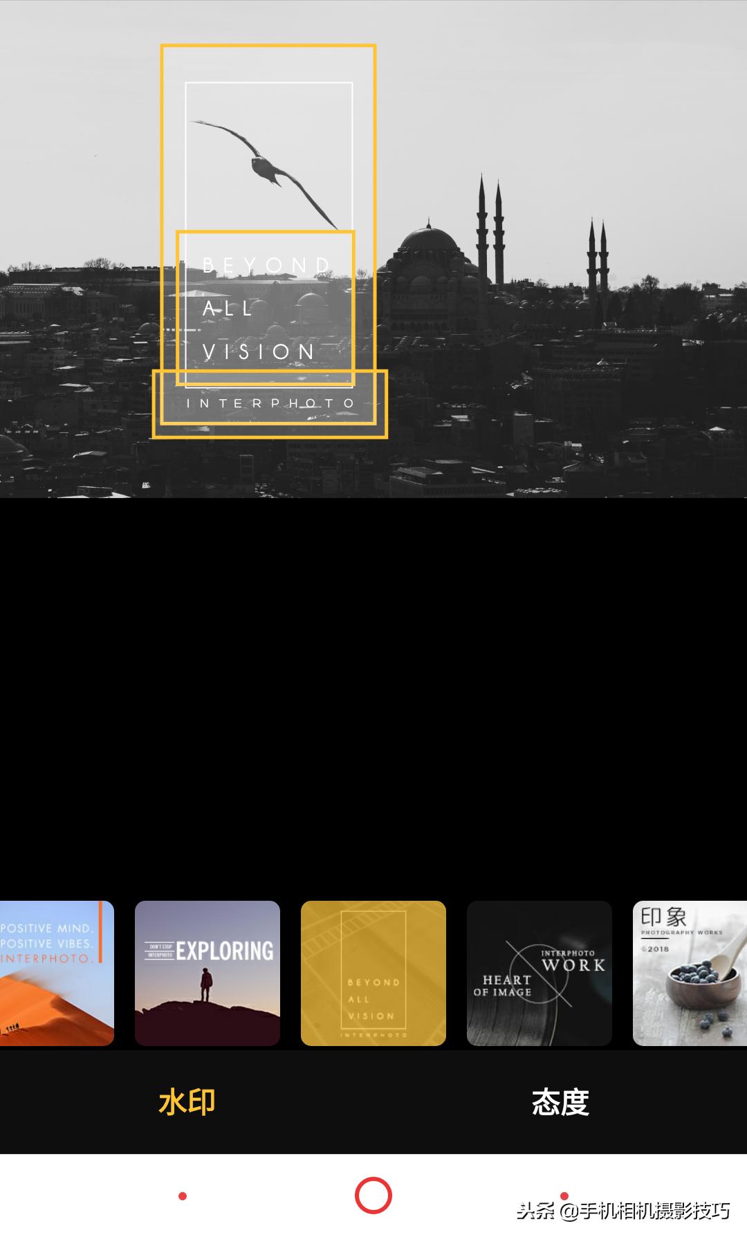 最好用功能最全的手机免费摄影app,iphone免费摄影app