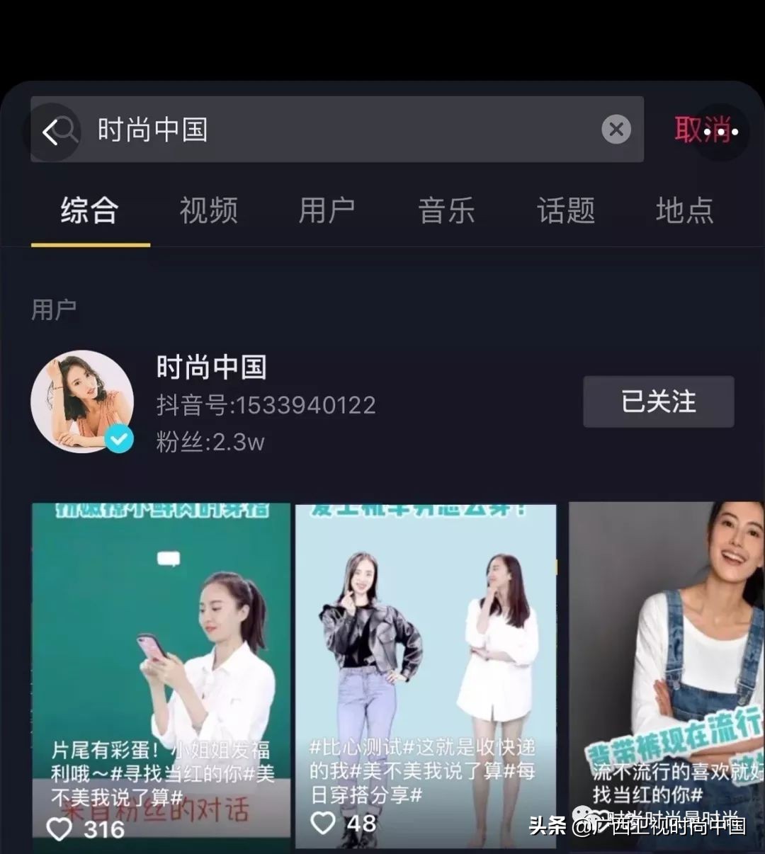 最舒服的休闲运动风,穿搭休闲运动风