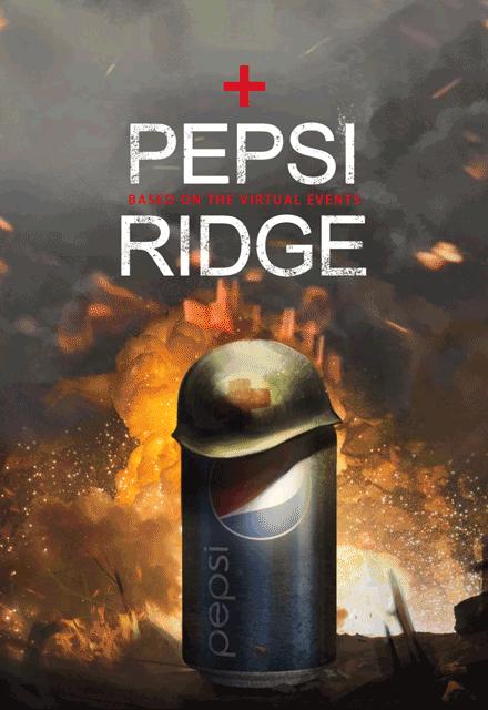 可口可乐口号顺口溜,百事可乐劝说可口可乐