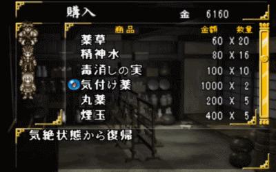 psrpg大作,ps最著名rpg游戏