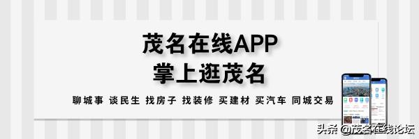 茂名亚洲沙排锦标赛半决赛,沙排亚锦赛开赛中国组合开门红