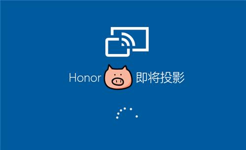 苹果手机怎么用数据线投屏到电脑,手机投屏到电脑的5种方法