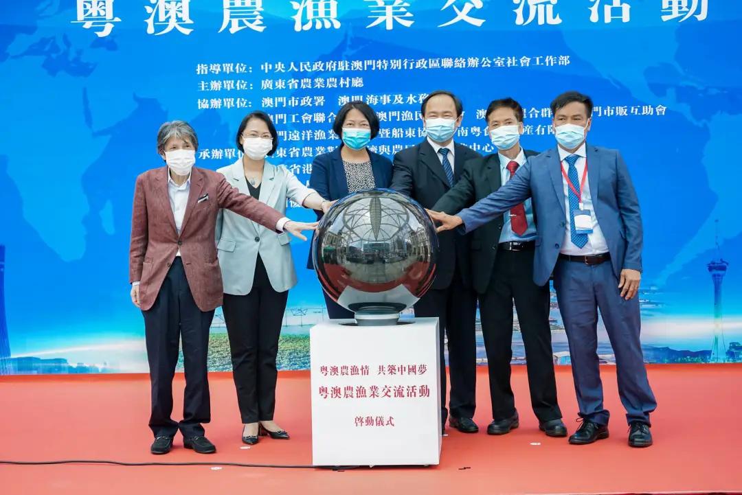 官宣｜粤澳交流“菌”搭桥，星河生物“蘑”力强