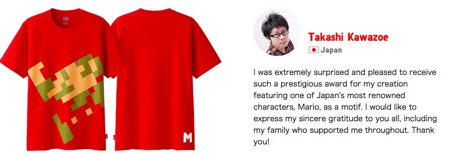 优衣库出了billie和村上隆的联名,大招来了ac米兰