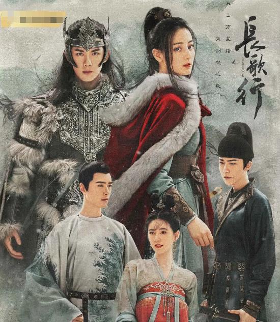 长歌行动漫和剧版,长歌行是电视剧完全还原漫画吗