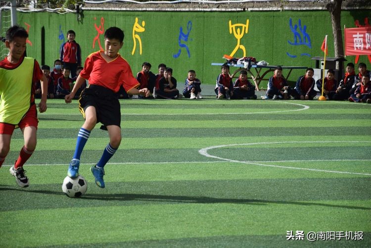 超越从足下起航下一句,2019小学校长杯足球赛