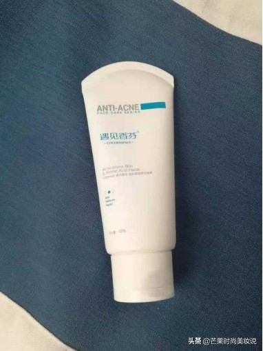 悦木之源菌菇水化妆品鉴定,新款悦木之源菌菇水测评