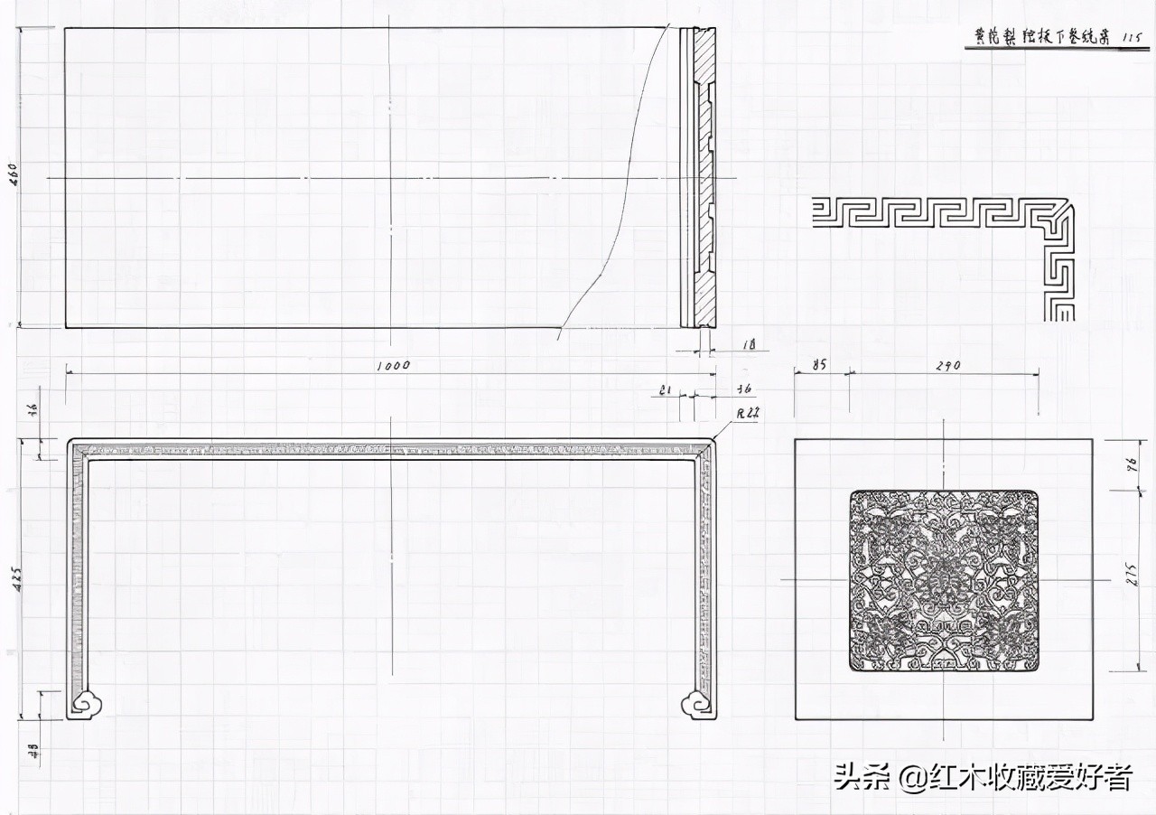 中国传统家具手绘三视图,古典家具设计图纸