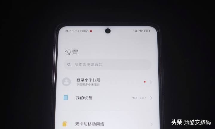 redminote9pro对比k30至尊,redminote9pro详细评测