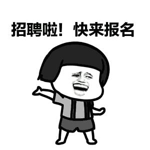 依必安派特,依必安派特厉害吗