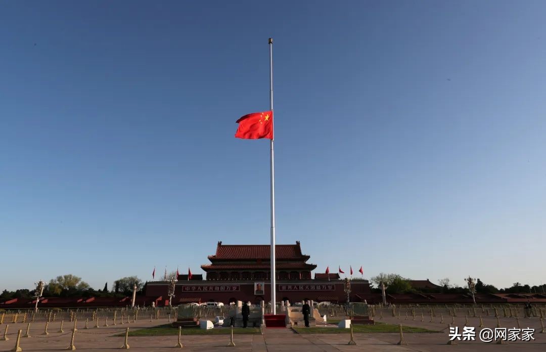 鸣笛默哀烈士,鸣笛默哀完整视频