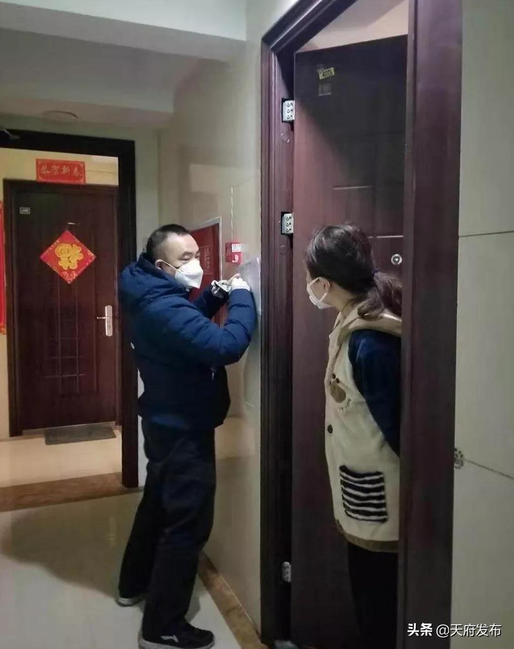 *党**旗飘扬|手肿了，嗓子哑了，手机号被封了……都是为了排查