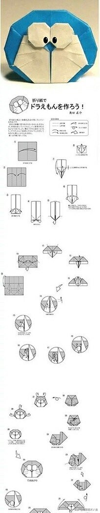 手工折纸大全船,手工折纸大全