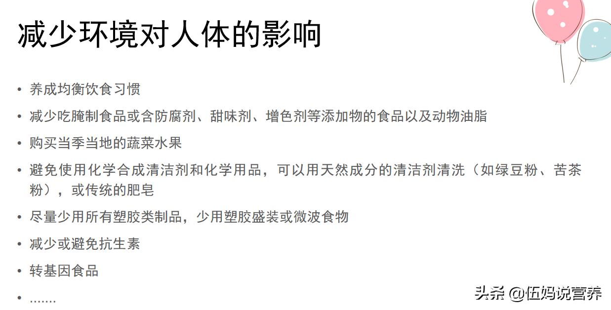 苏大强阿尔茨海默症症状,苏大强得了阿尔茨海默症