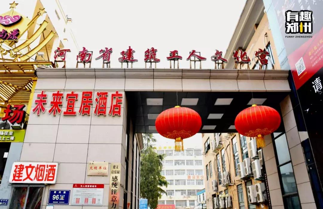 快被郑州遗忘的“建文”，是行政区人通向琐碎青春的任意门