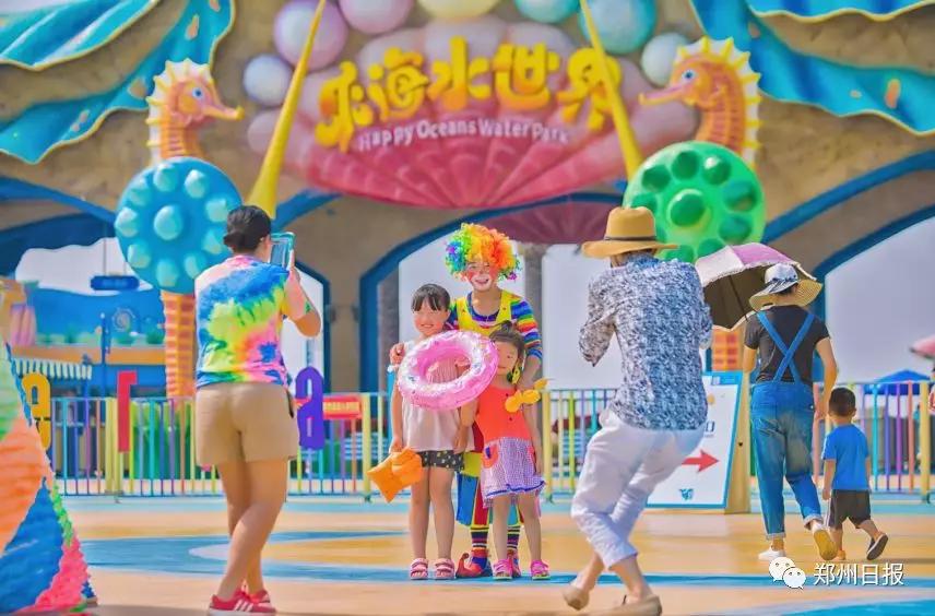 向全国推介郑州之新密市：这里是生态新密