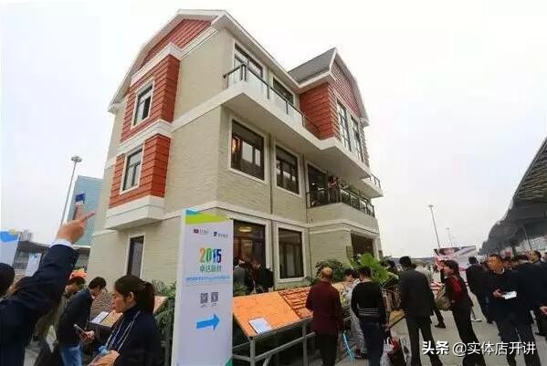 河北首富杨卓舒发家史,河北首富杨卓舒完整版