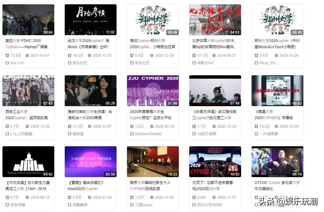 中国经济凭实力“圈粉”,中国经济凭借实力“圈粉”