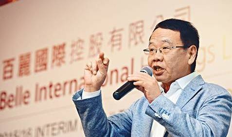 百丽集团被谁收购了,百丽创始人百亿离场