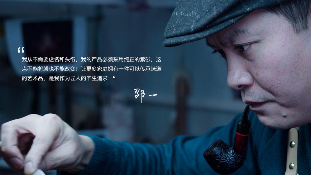 窑变茶具倒茶裂纹,窑变茶具牛气冲天