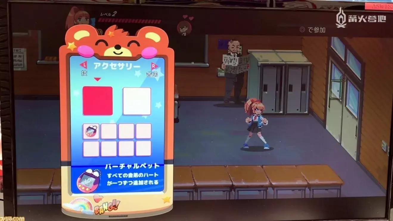 热血硬派国夫君外传攻略,热血硬派国夫君外传pc